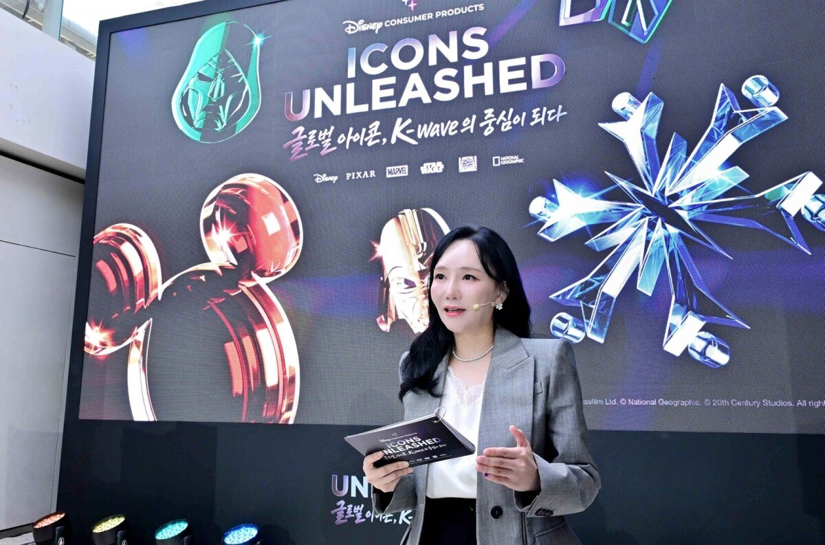 Showcase da Disney Korea em Seul