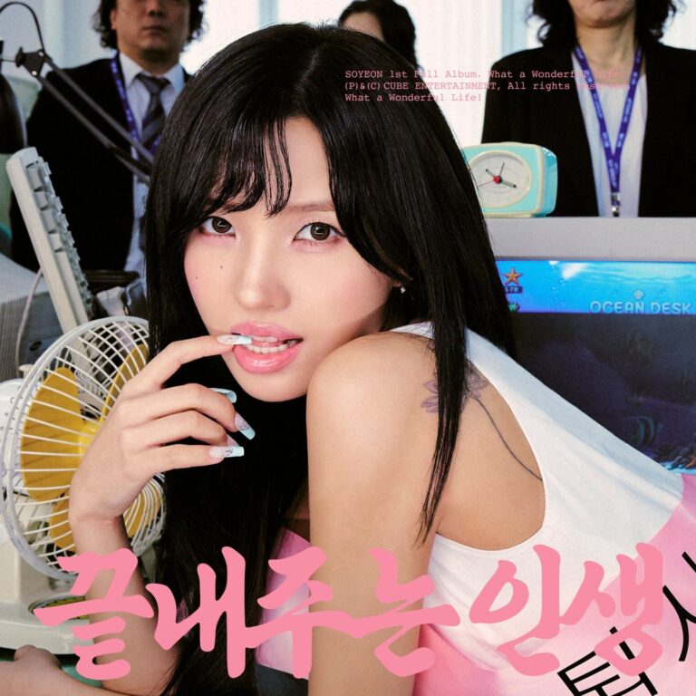 Soyeon, do i-dle, faz all-kill com I’m gonna TOESA