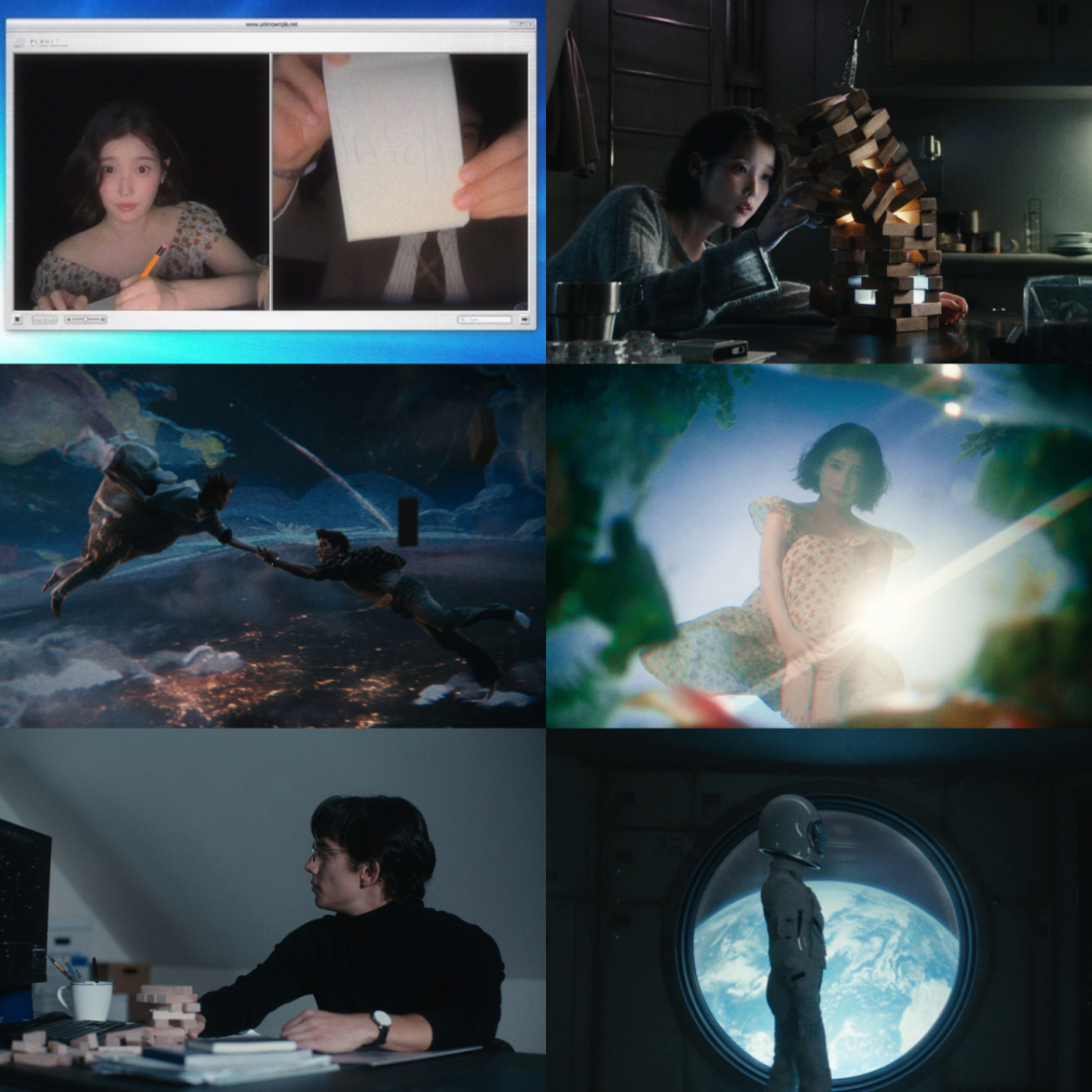 IU no clipe de From This Star